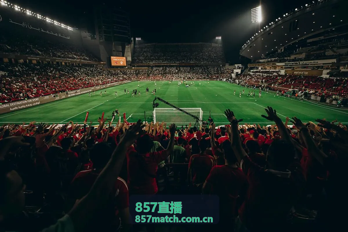 857直播中超联赛直播间